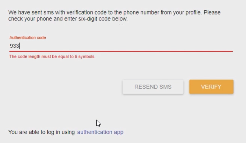 Auth_Code_Entry.png